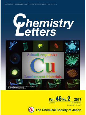 2017CL_Cover