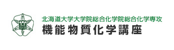 http://www.nims.go.jp/hokudai/en/