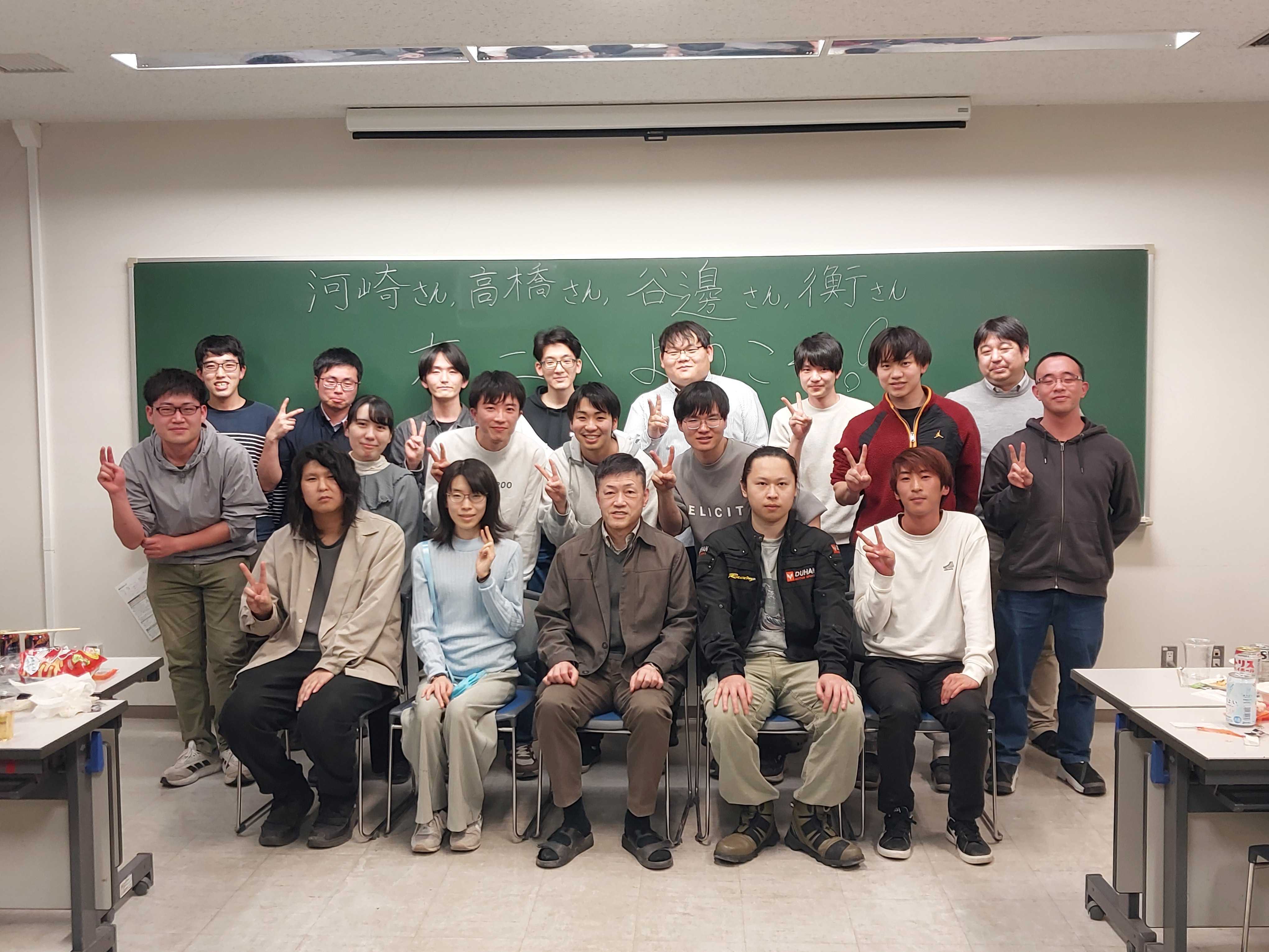 新入生歓迎会2026