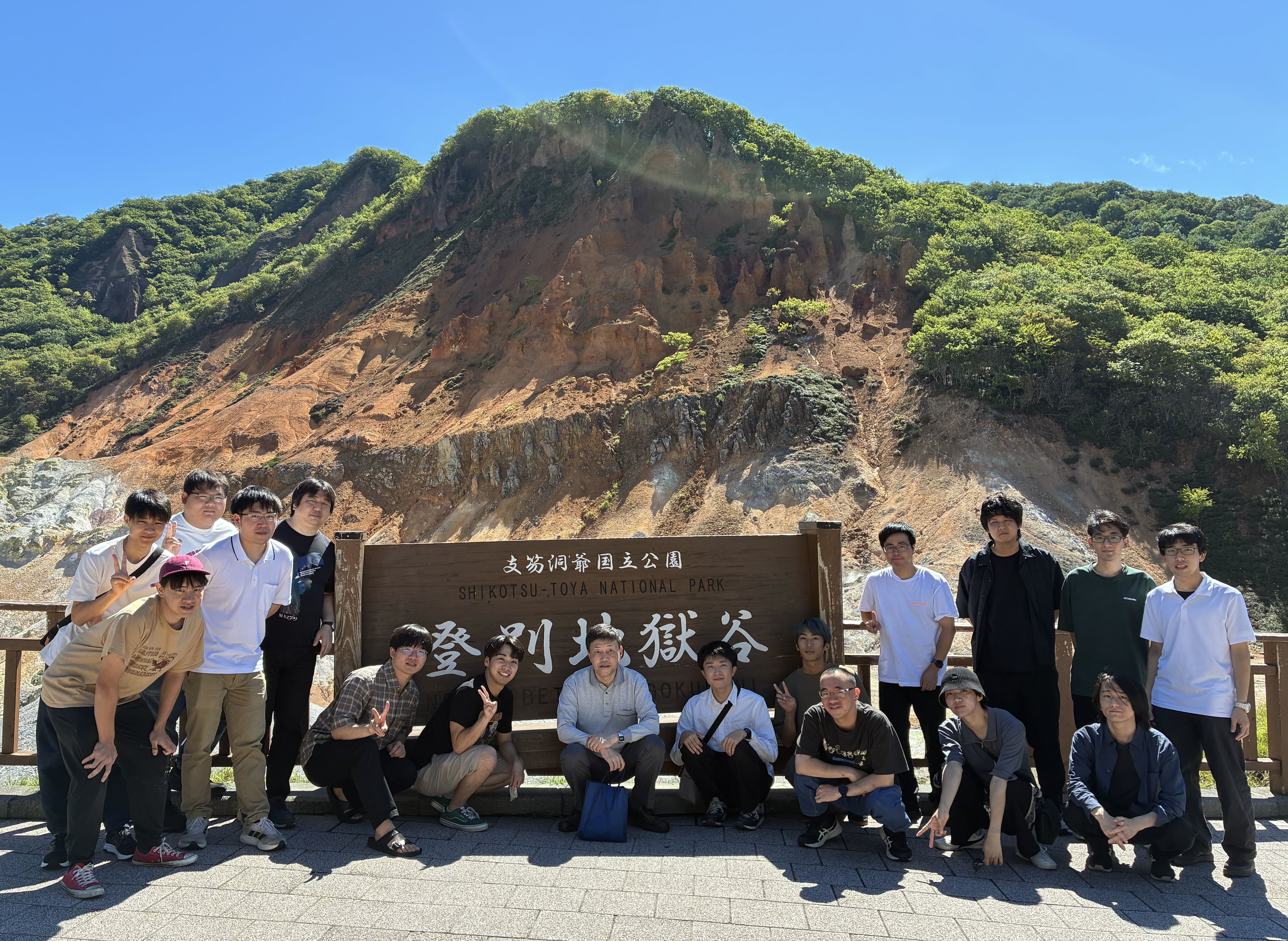 講座旅行2026
